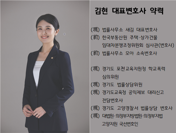 %25EC%2583%2588%25EA%25B9%2580_%25EC%2598%2581%25EC%2597%2585%25EC%259A%25A9_%25EC%25A7%25A4%25EB%25B0%25A94_%25EC%2588%2598%25EC%25A0%25952.png
