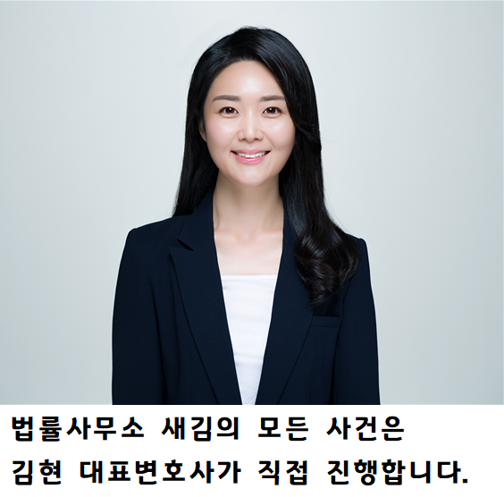 %25EC%2583%2588%25EA%25B9%2580_%25EC%2598%2581%25EC%2597%2585%25EC%259A%25A9_%25EC%25A7%25A4%25EB%25B0%25A93.png
